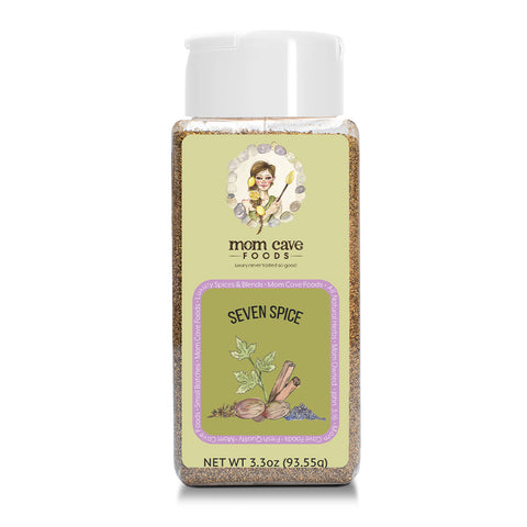 Seven Spice (Salt Free)
